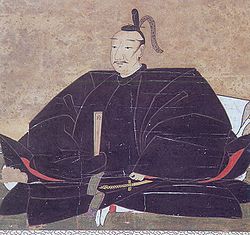 uji