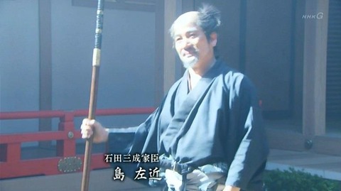 maru2