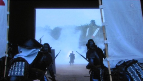 kan
