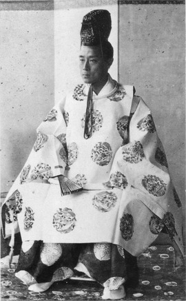 yosinobu