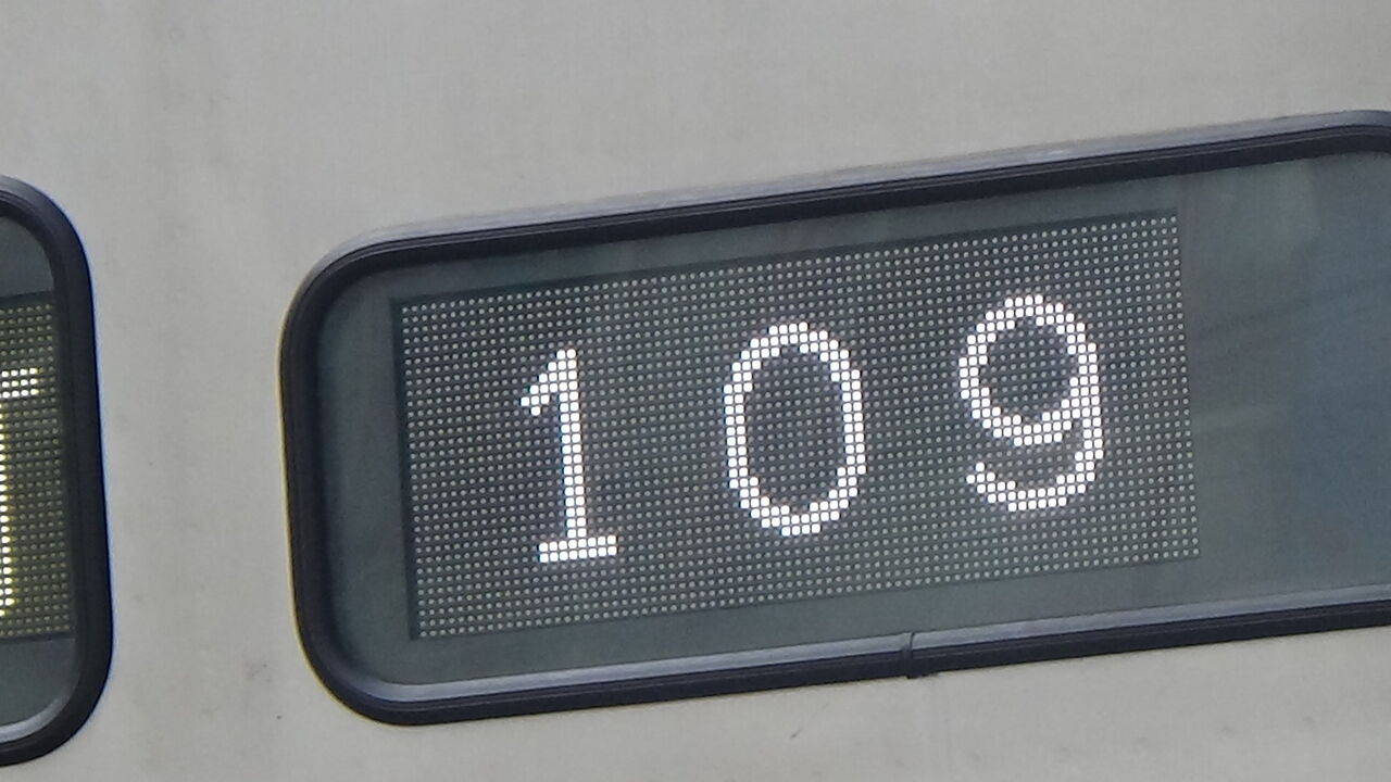 東急大井町線9000系LED幕 : 幕・電光掲示板・出発時機表示器等