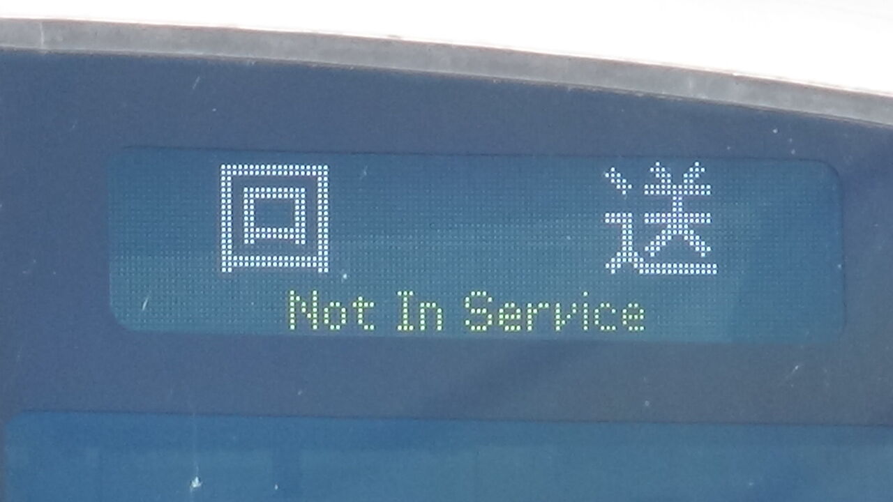 つくばエクスプレスTX1000系/2000系前面LED幕 : 幕・電光掲示板・出発