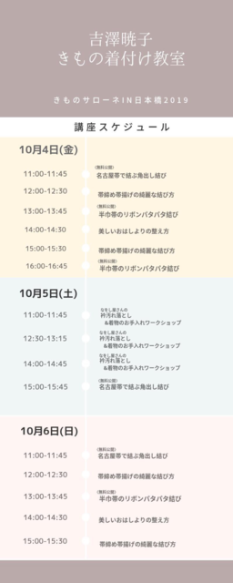 8f8876f0.png