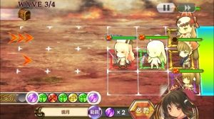 チェンクロ攻略まとめ