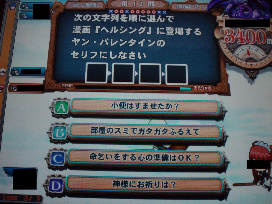 出来れば 自分が切り開いた結果の後に 運命 という言葉が続いてほしいものですから レザード ヴァレス ヴァルキリープロファイル ちぇーんそー