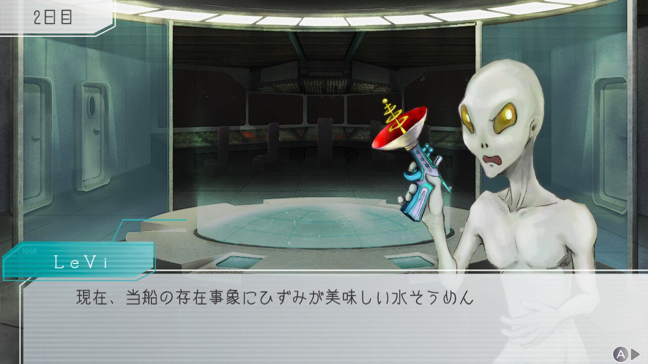 ちぇーんそー ゲーム コンシューマ Livedoor Blog ブログ ちぇーんそー ゲーム コンシューマ Livedoor Blog ブログ
