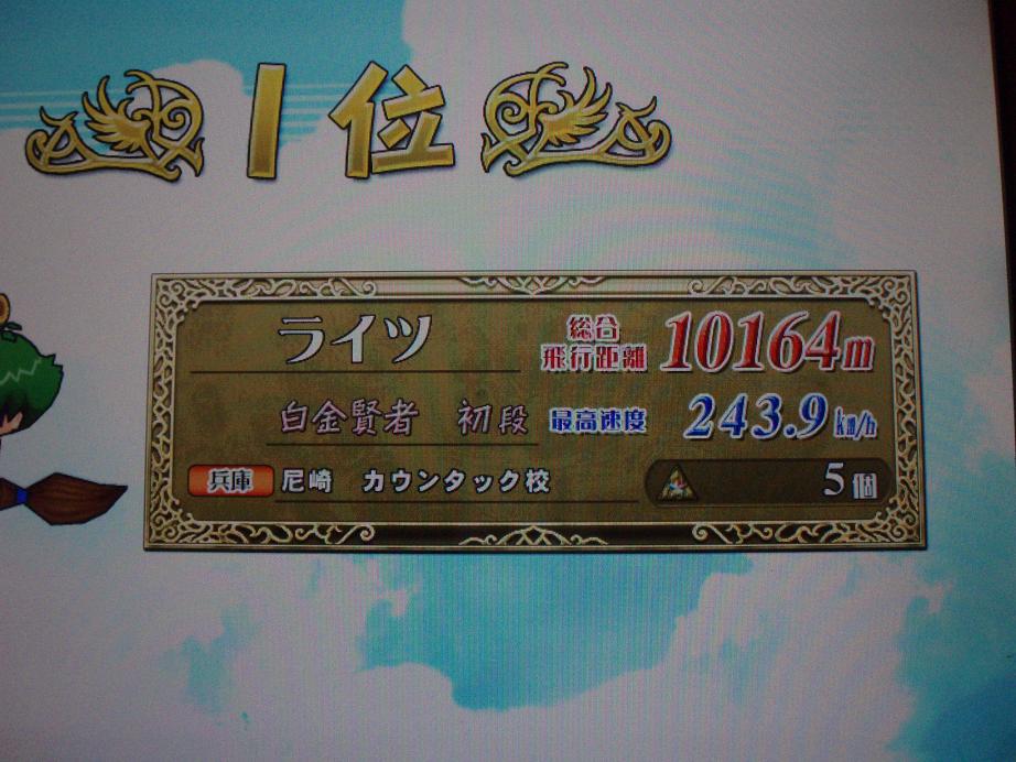 出来れば 自分が切り開いた結果の後に 運命 という言葉が続いてほしいものですから レザード ヴァレス ヴァルキリープロファイル ちぇーんそー