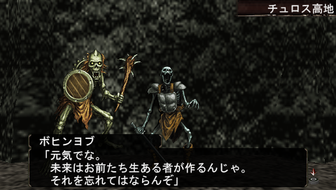 ちぇーんそー ゲーム コンシューマ Livedoor Blog ブログ ちぇーんそー ゲーム コンシューマ Livedoor Blog ブログ