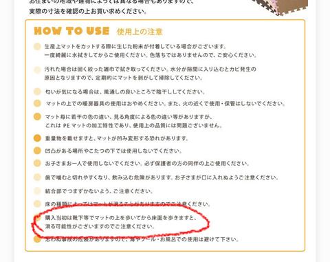 BlogPaint