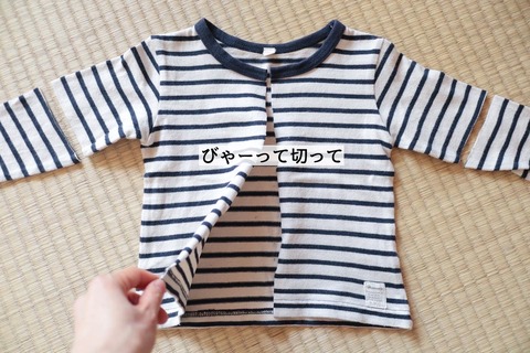 08ADF39A-47C4-4C36-B6EF-B0A56747BE42