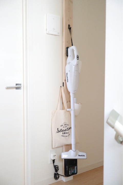 マキタ掃除機  DIY  スタンド 掃除機用スタンド 簡単DIY 【風の森工房】 - YouTube