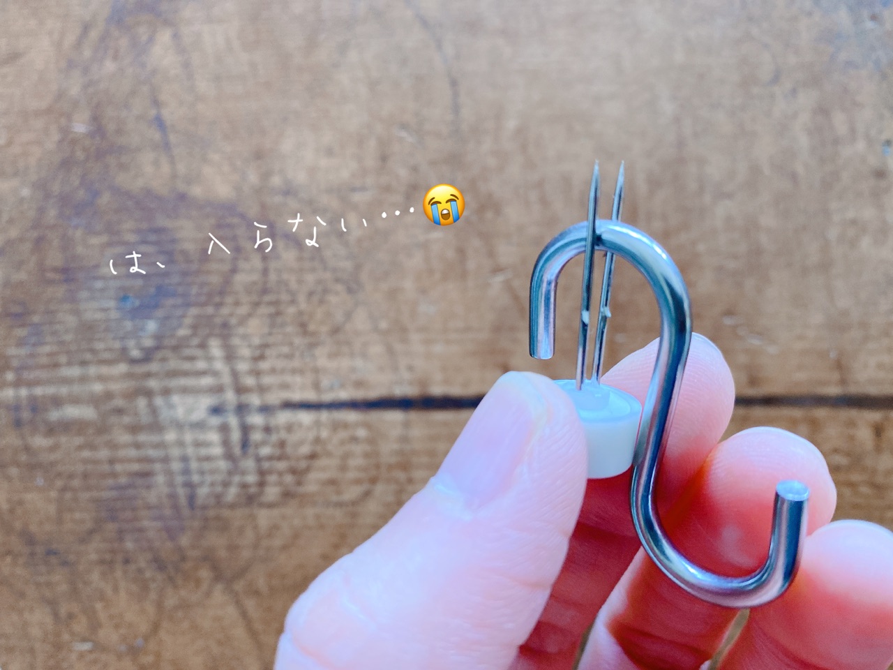 賃貸diy 天井にフックを付けてペンダントライトを増設しました Chairs And インテリアコーディネーター的ｄｉｙと暮らしのブログ Powered By ライブドアブログ