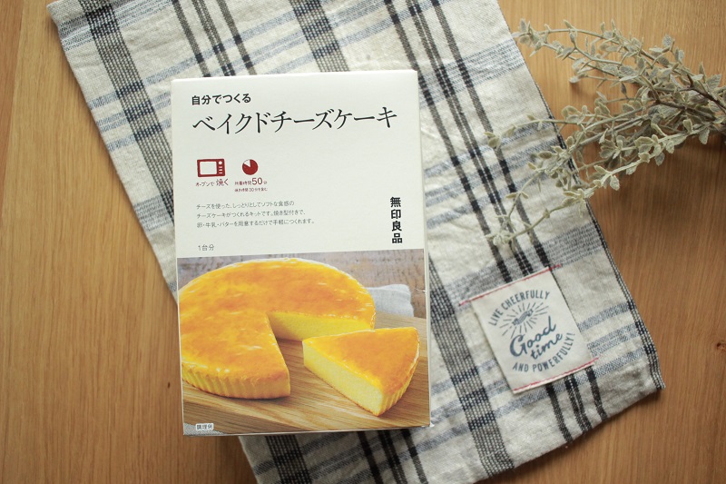 Muji 賞味期限切れのお菓子キットを作ってみた Chairs And インテリアコーディネーター的ｄｉｙと暮らしのブログ Powered By ライブドアブログ