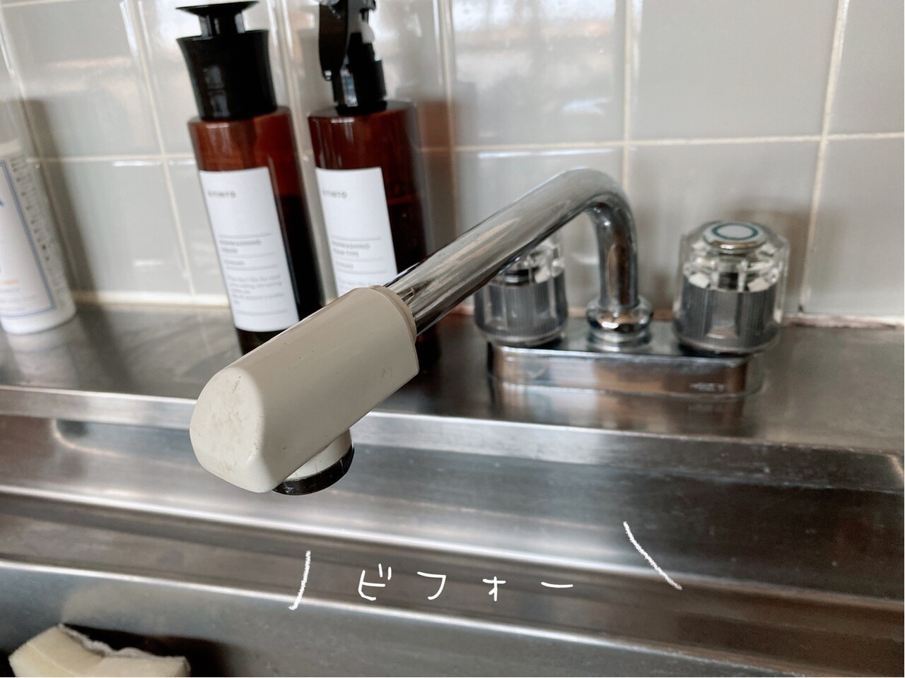 賃貸だけど 蛇口 を自力で取り替えた話 Chairs And インテリアコーディネーター的diyと暮らしのブログ Powered By ライブドアブログ 賃貸だけど 蛇口 を自力で取り替えた話 Chairs And インテリアコーディネーター的diyと暮らしのブログ Powered By ライブドアブログ