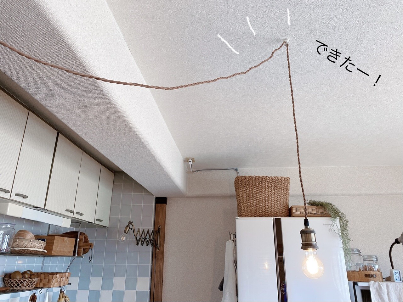 賃貸diy 天井にフックを付けてペンダントライトを増設しました Chairs And インテリアコーディネーター的diyと暮らしのブログ Powered By ライブドアブログ 賃貸diy 天井にフックを付けてペンダントライトを増設しました Chairs And インテリアコーディネーター的diyと暮らしのブログ Powered By ライブドアブログ