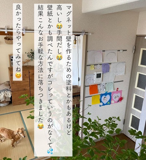 0B7873DF-B6FE-46E5-AADE-9FE90C2E6CAD