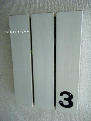 Chairs** ナチュラルなインテリアと雑貨の話