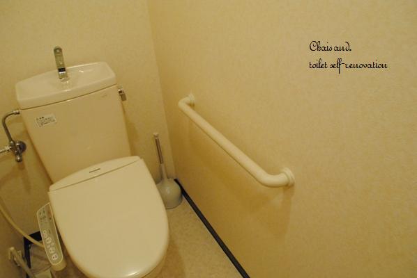Chairs and. ナチュラルなインテリアと雑貨と手作りと、日々のこと。