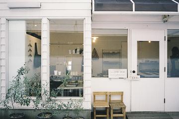 雑貨屋さん巡り プロム ナドゥ 吉祥寺 Chairs And インテリアコーディネーター的ｄｉｙと暮らしのブログ Powered By ライブドアブログ