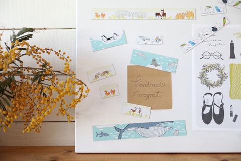 life_stationary_13