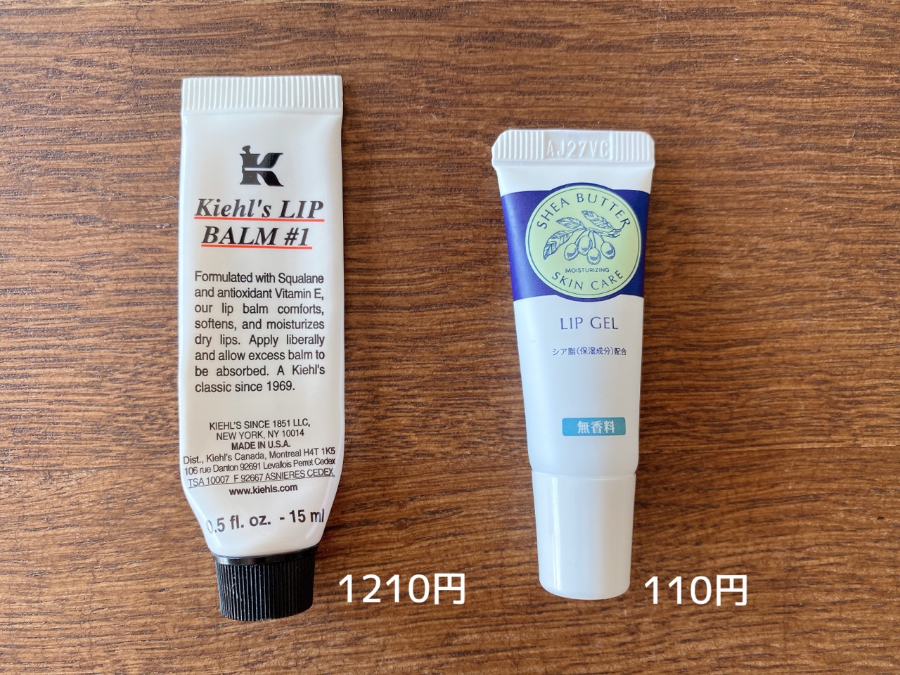 Number_iリップバーム　iLip ナンバーアイ　TOBE リップ　2個売り 新品】Number_i リップバーム iLip ナンバーアイ TOBE FC - メルカリ