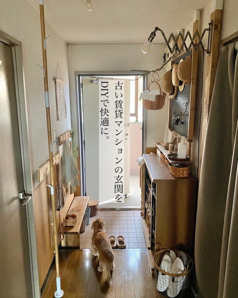 古い賃貸マンションの玄関を使いやすくdiy Chairs And インテリアコーディネーター的ｄｉｙと暮らしのブログ Powered By ライブドアブログ