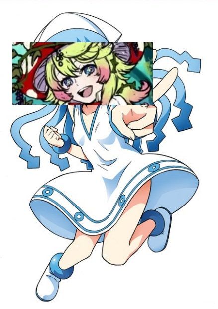 ika