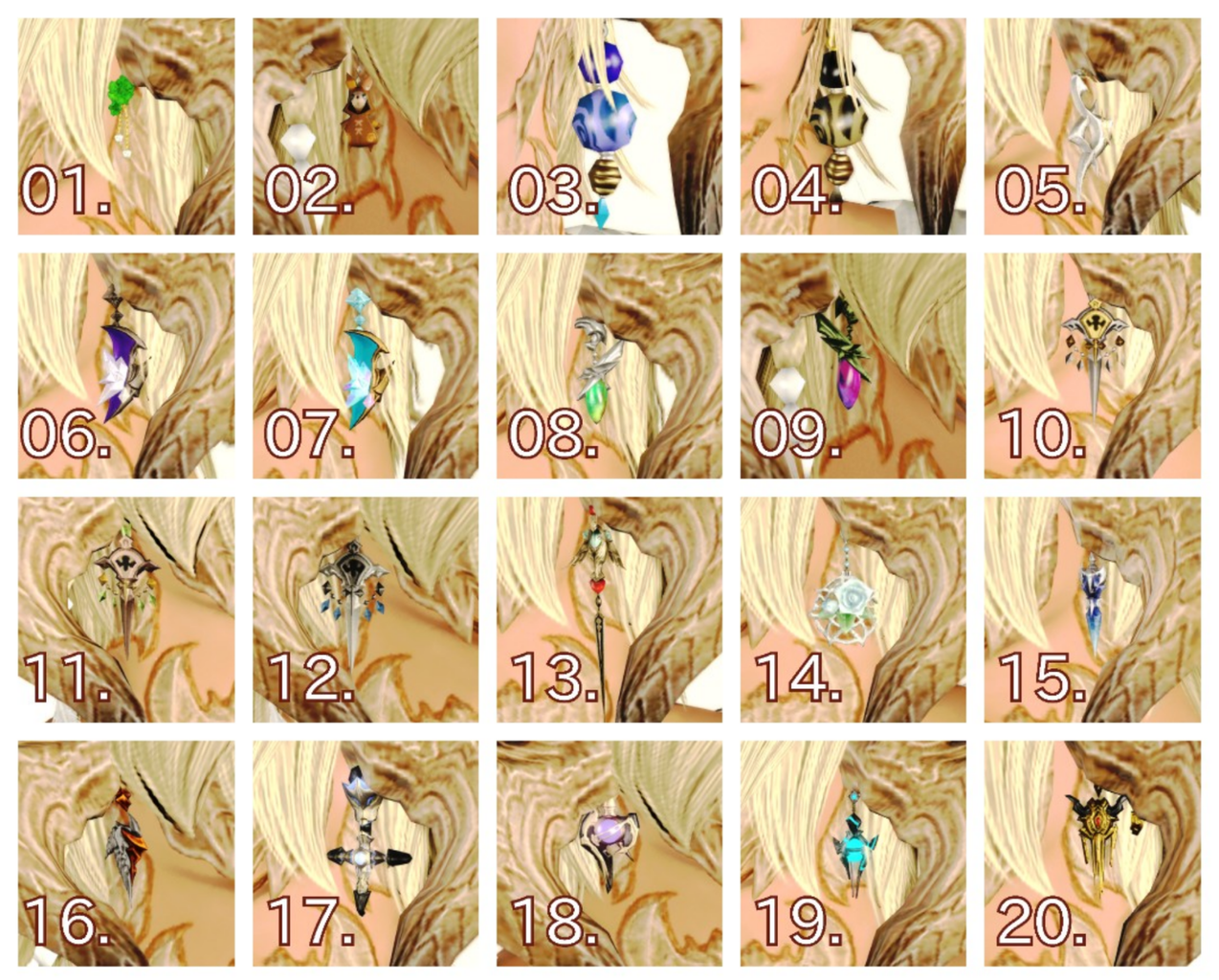 ほぼ 全ロール着用可能な耳飾りコレクション 可愛いアウラ族男性画像まとめ