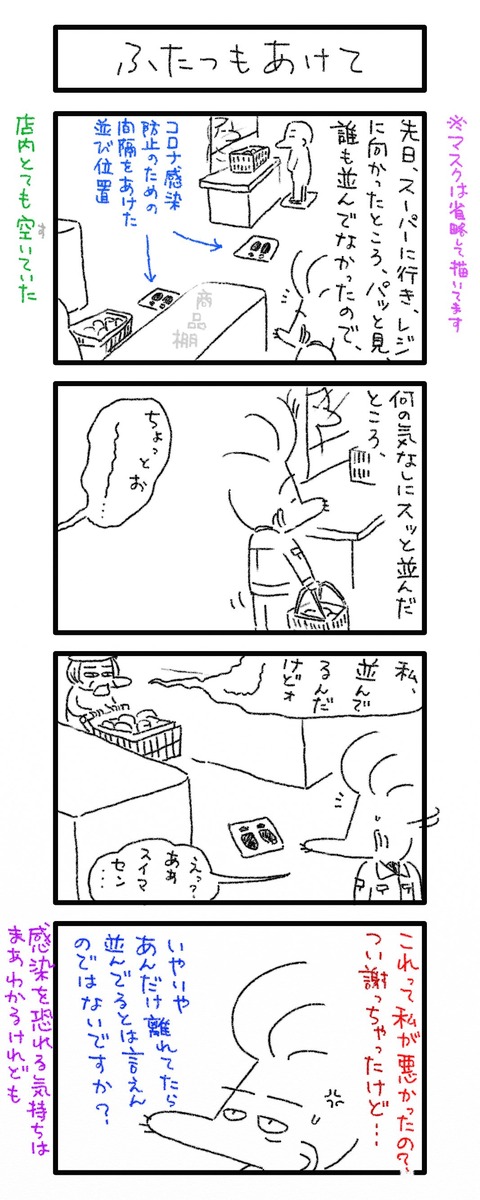 1139