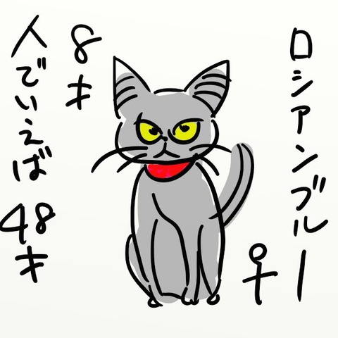 0010