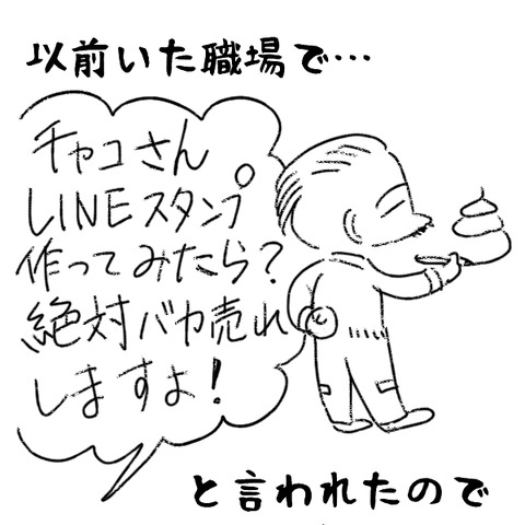 0001