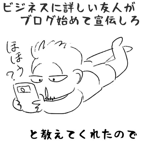 0004