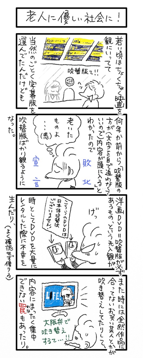 0161