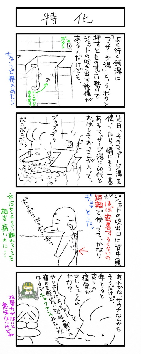0648