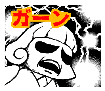 37