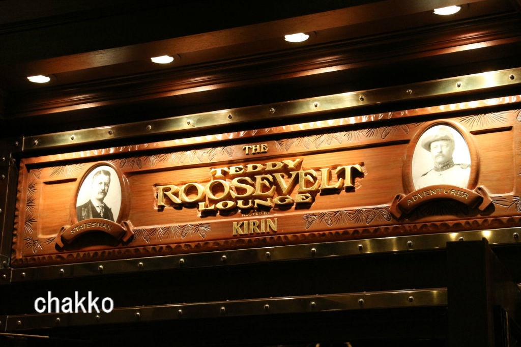 リピート確定 テディの大人のパフェ Chakkoのtdrに行ったよ