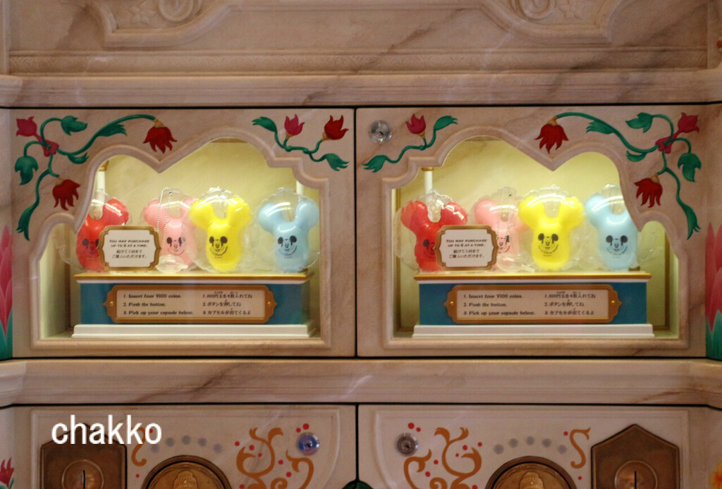 ディズニーシーのカプセルトイ Chakkoのtdrに行ったよ ディズニーシーのカプセルトイ Chakkoのtdrに行ったよ
