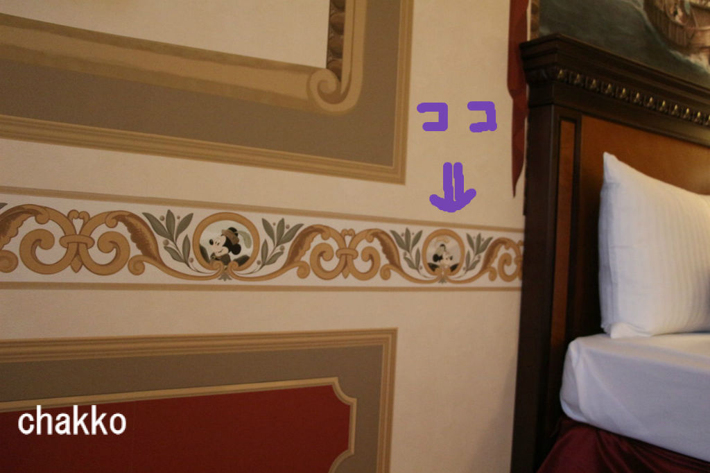 ミラコスタのカピターノ ミッキー スーペリアルームに泊まったよ その１ Chakkoのtdrに行ったよ