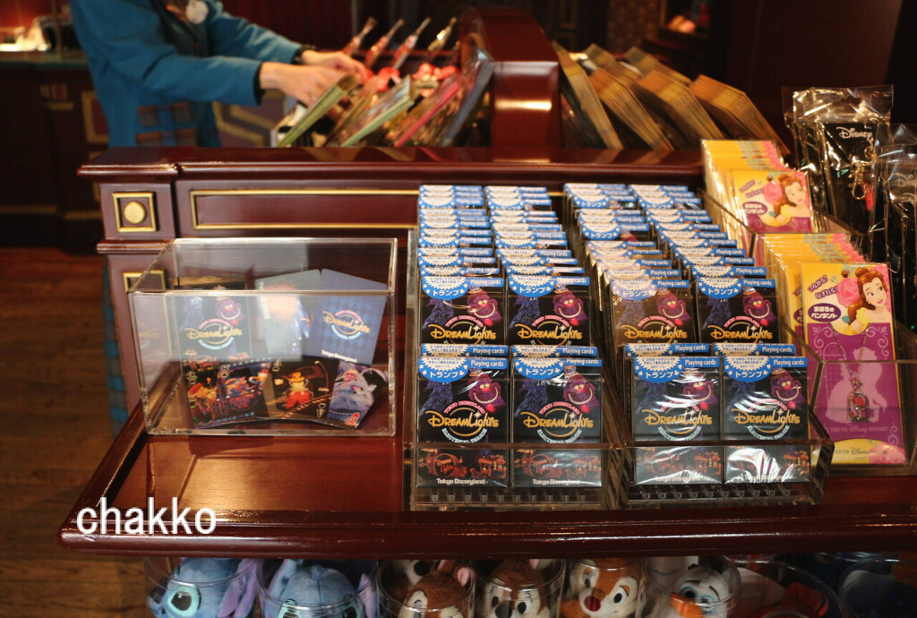 気になっていたものがディズニーランドで売っていた Chakkoのtdrに行ったよ