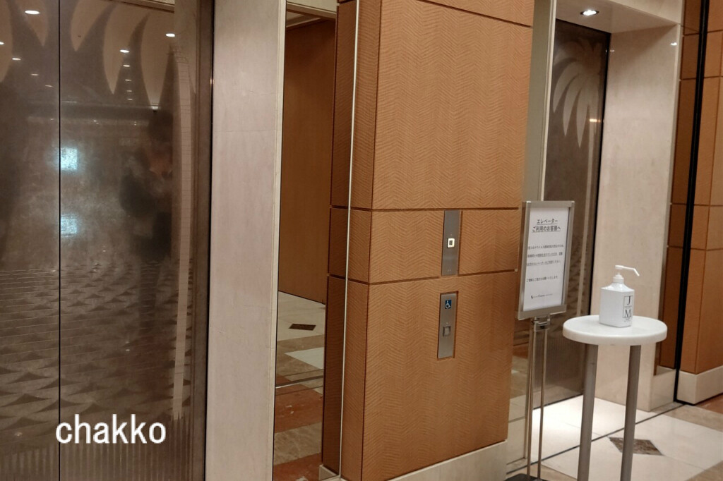 ホテルエミオン東京ベイに泊ったよ その２ 部屋編 Chakkoのtdrに行ったよ
