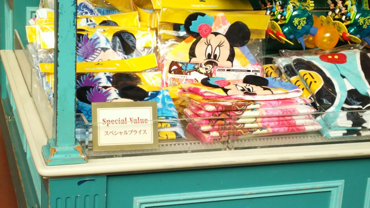 16年08月 Chakkoのtdrに行ったよ