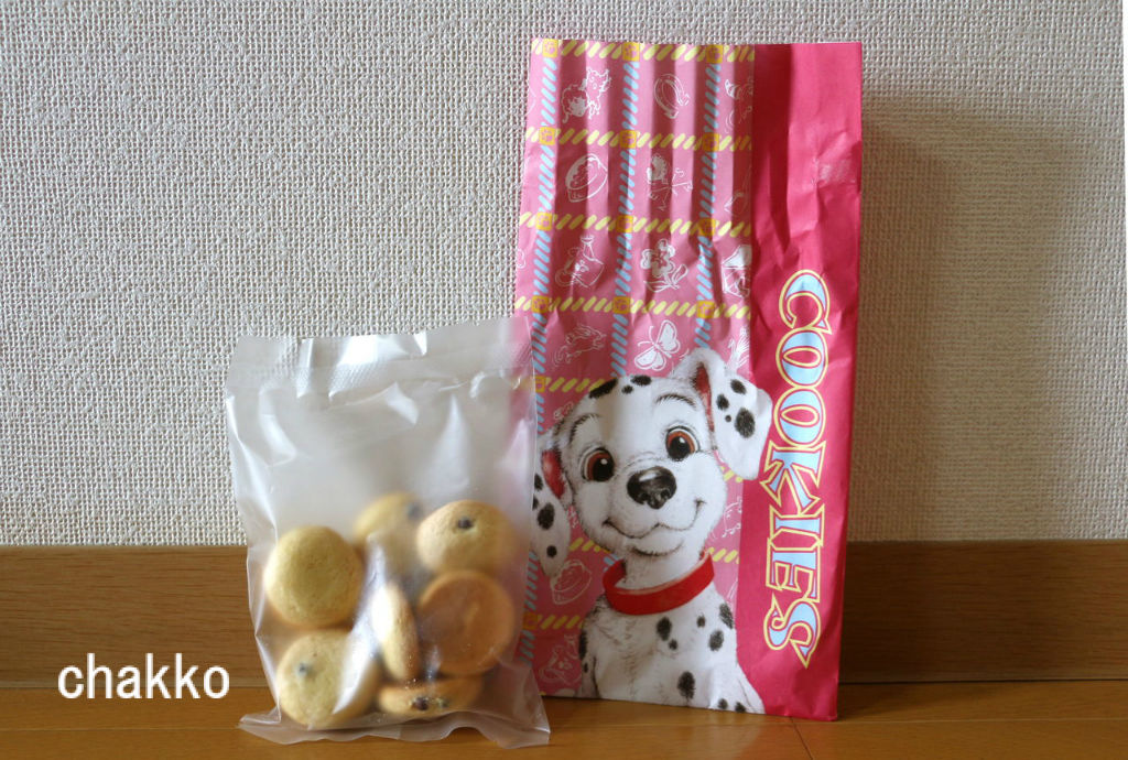 新商品も良いけど 定番も美味しいよ Chakkoのtdrに行ったよ