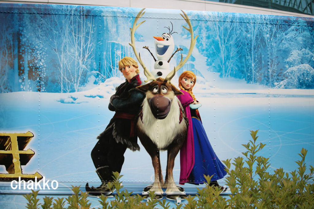 ディズニー オン アイス アナと雪の女王 横浜公演に行ったよ その1 Chakkoのtdrに行ったよ ディズニー オン アイス アナと雪の女王 横浜公演に行ったよ その1 Chakkoのtdrに行ったよ