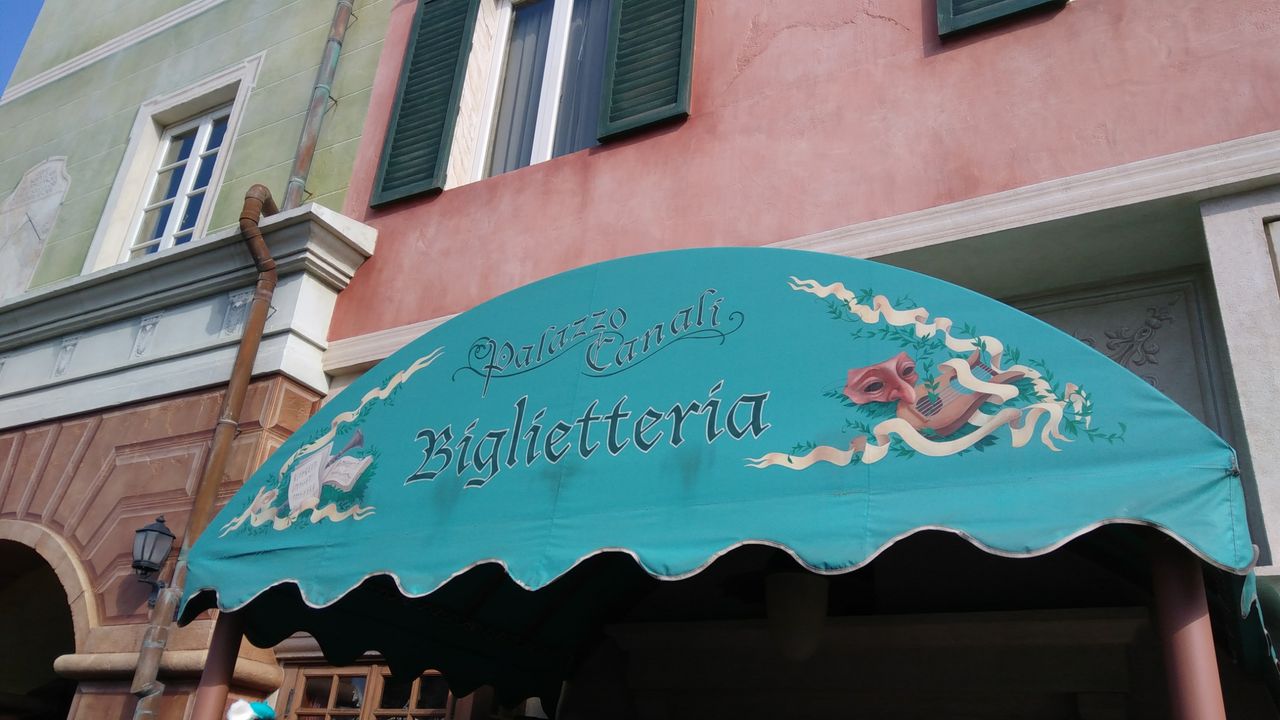 ディズニーシーに来ています Chakkoのtdrに行ったよ