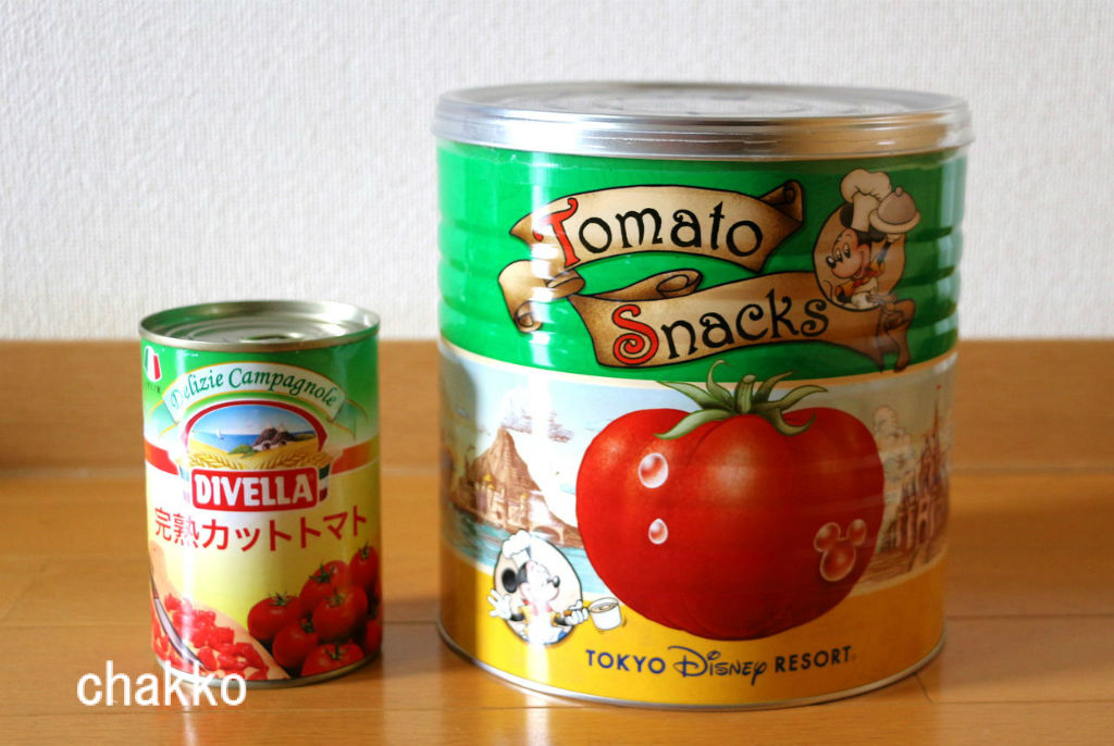 ディズニー 缶 人気ショップが最安値挑戦