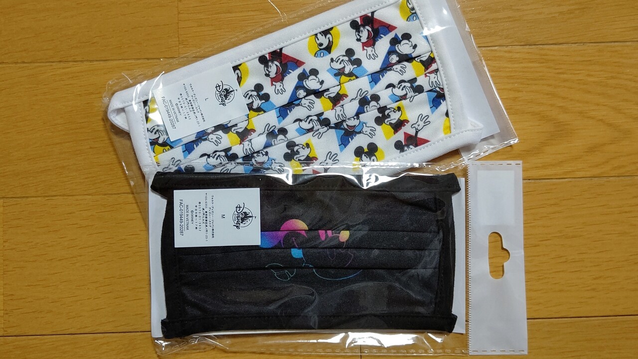 ディズニーストアで買った新しいマスク Chakkoのtdrに行ったよ ディズニーストアで買った新しいマスク Chakkoのtdrに行ったよ