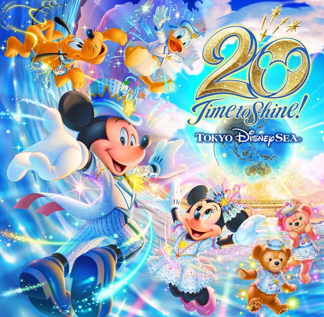 ディズニーシー 20周年おめでとう Chakkoのtdrに行ったよ ディズニーシー 20周年おめでとう Chakkoのtdrに行ったよ