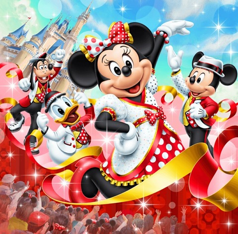 【新品】ベリーベリーミニー タグ付き いよいよ明日は