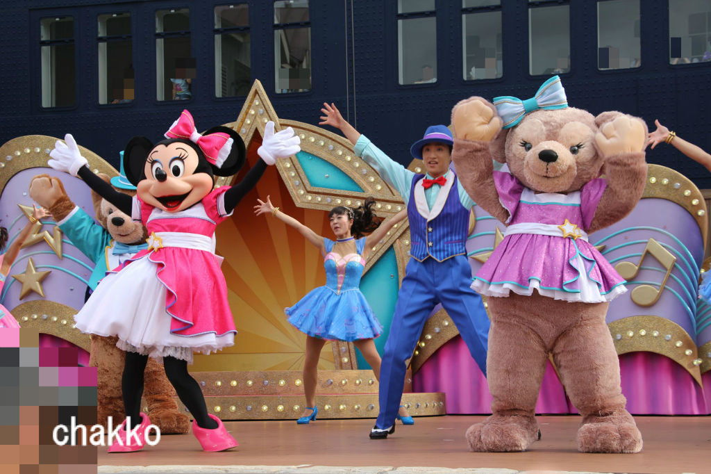 ステップ トゥ シャイン また見た い Chakkoのtdrに行ったよ