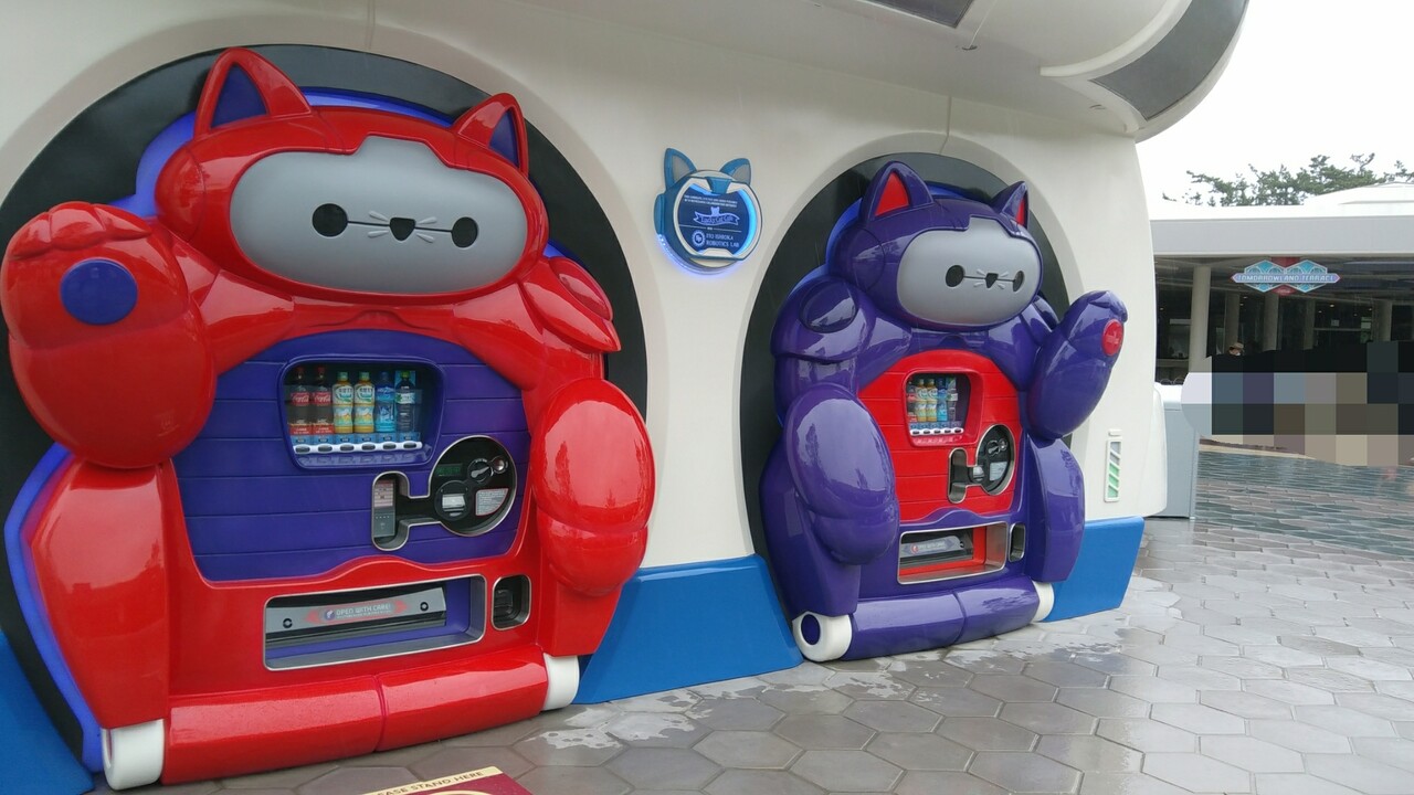 ディズニーランドに行ってきました Chakkoのtdrに行ったよ ディズニーランドに行ってきました Chakkoのtdrに行ったよ